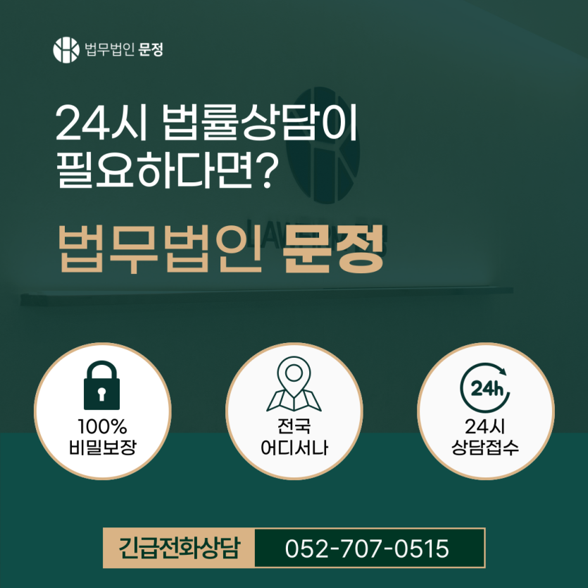 본문 설명 이미지