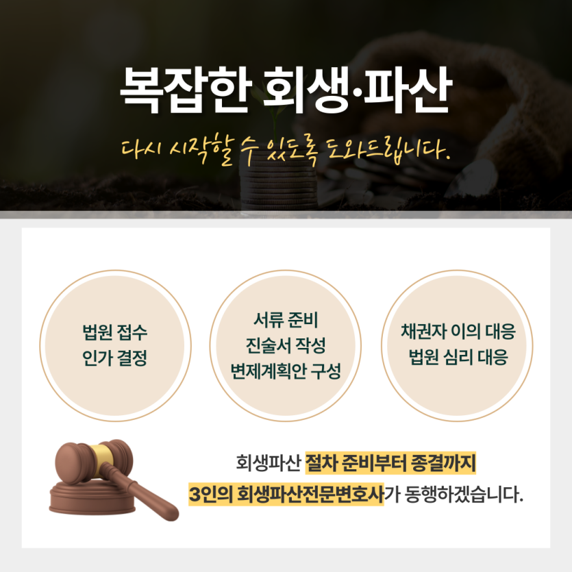 본문 설명 이미지