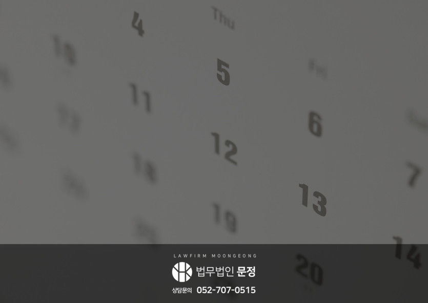 본문 설명 이미지