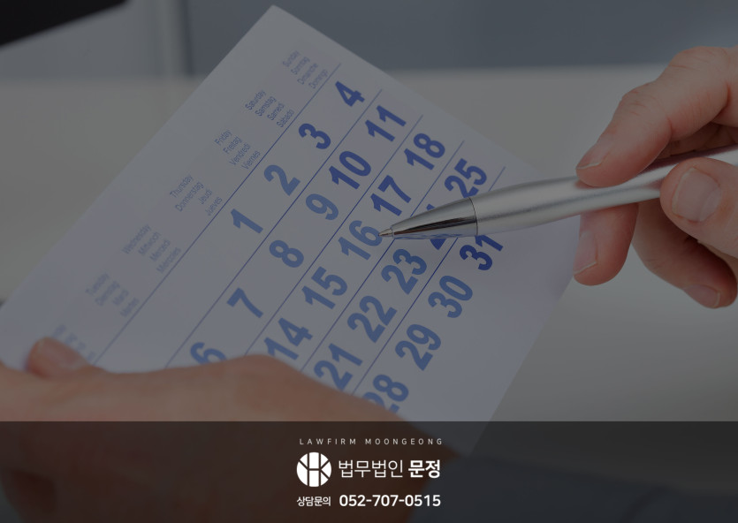 본문 설명 이미지