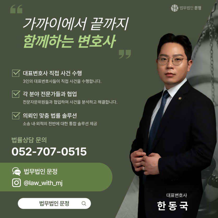 본문 설명 이미지