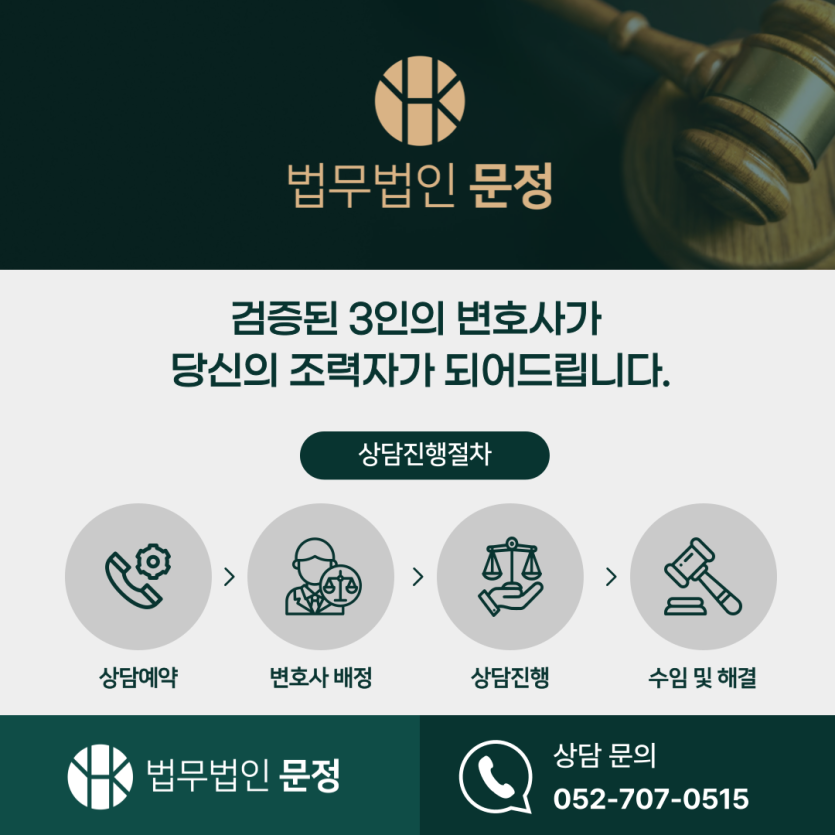 본문 설명 이미지