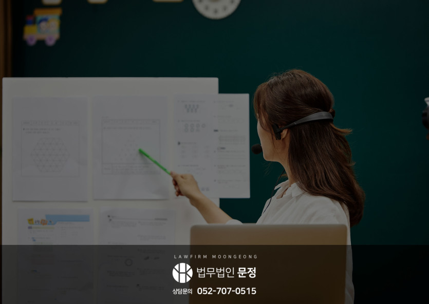 본문 설명 이미지