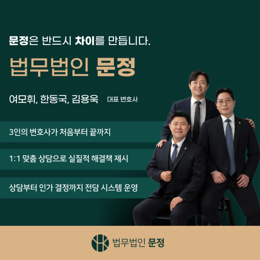 본문 설명 이미지