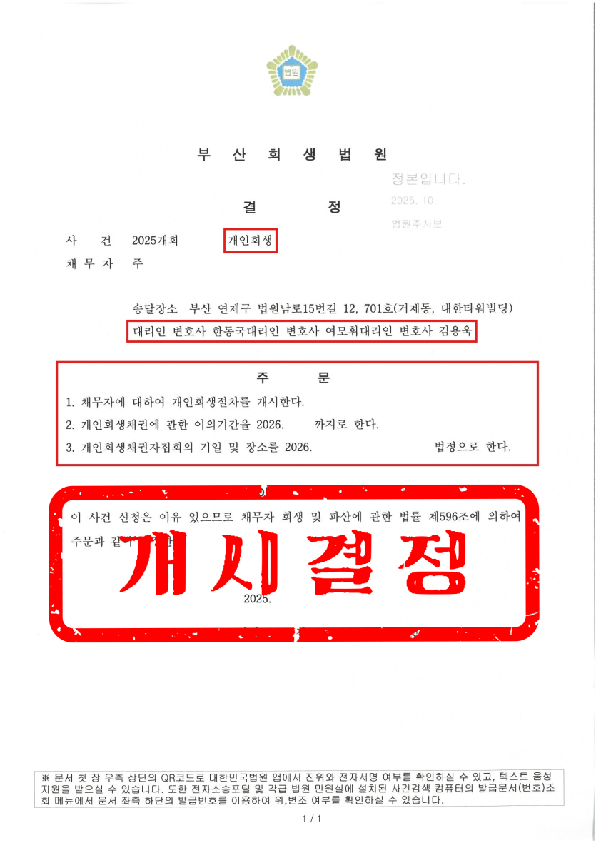 본문 설명 이미지