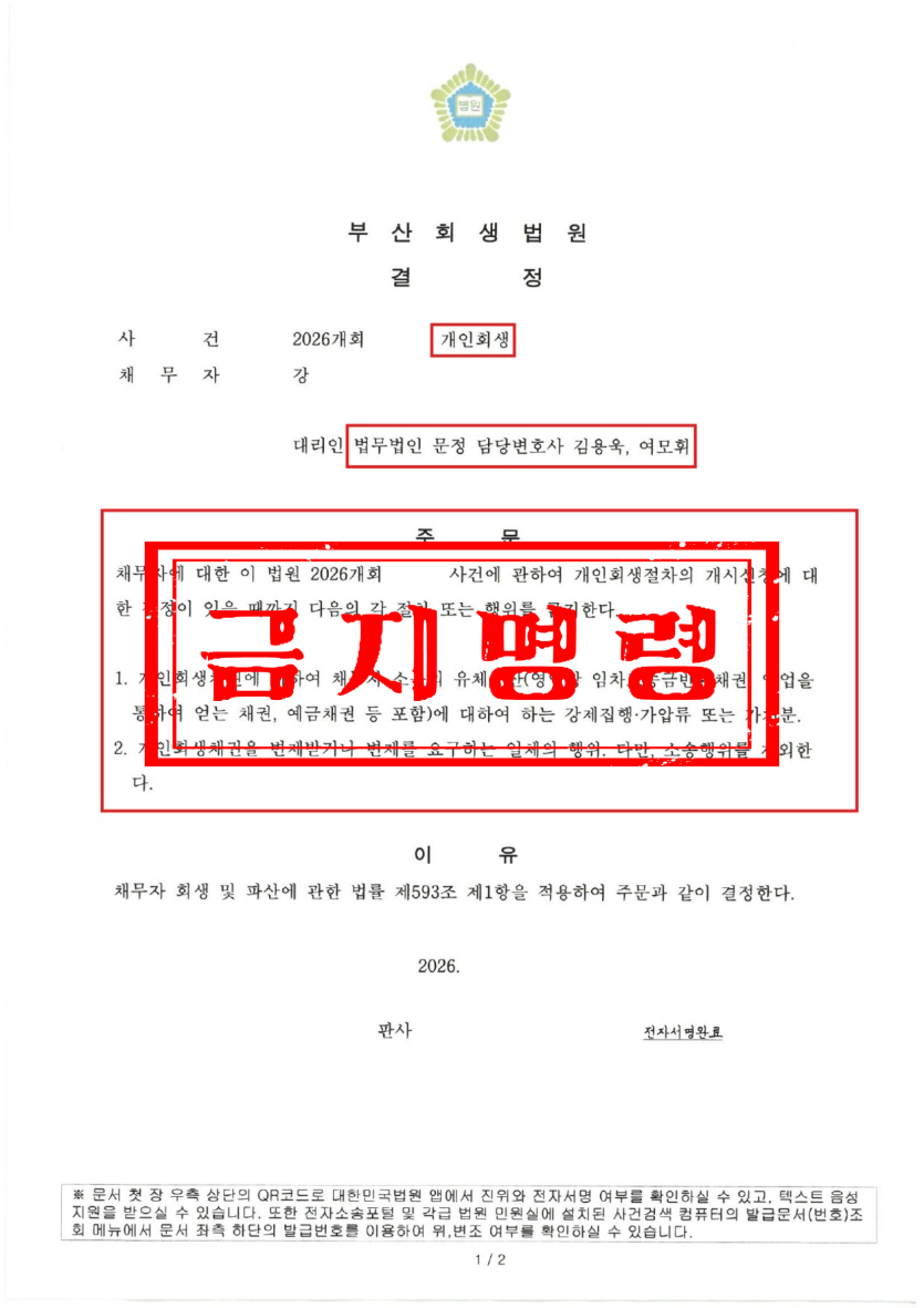 본문 설명 이미지